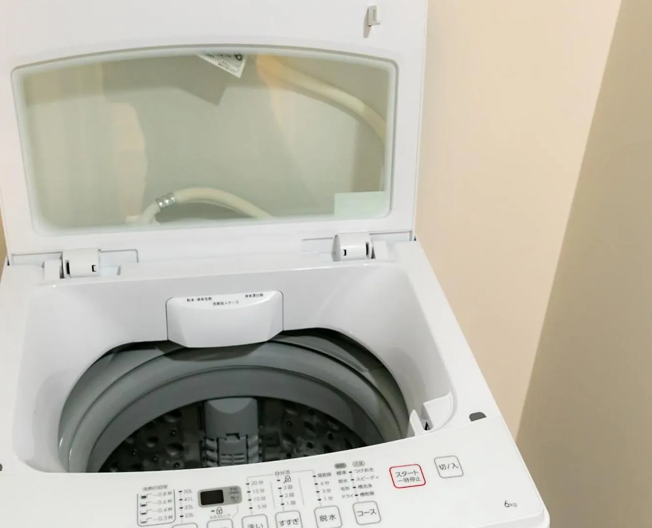 Casa vacanze Villa 22, Itabashi, Entire House For Rent Tokyo