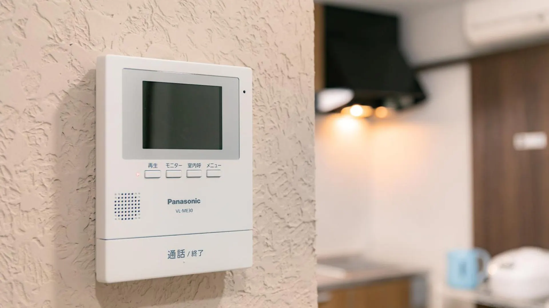 Villa 22, Itabashi, Entire House For Rent Tokyo 0*,  Giappone